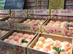 -鲜力达果品批发直销(青山店)