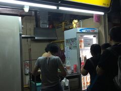 -老伴豆花(麦士威熟食中心店)
