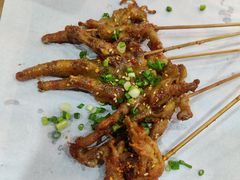 -林二哥宜烤官·宜宾小烧烤