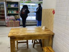 -老乔串店(青松路店)