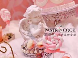 点击看大图 -甜品匠·法式高级定制&婚礼甜品台&企业茶歇(双井店)