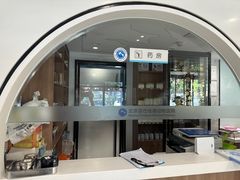 -北京派仕佳德动物医院·超导核磁·CT·神经科·骨科·内外科·急重症管理中心