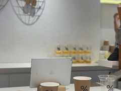 -% Arabica阿拉比卡咖啡(武汉天地店)
