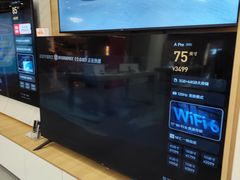 -凤凰汇购物中心