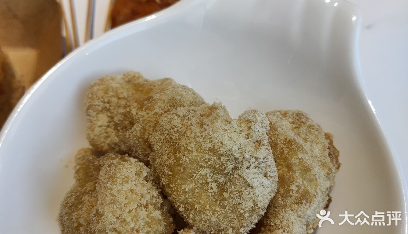 王炸[胜利]炸串！