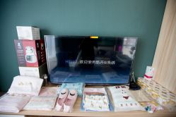 -湖畔阳光月子中心(泰达会馆店)