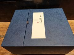 -王德传茶庄(上海新天地店)