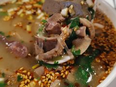 羊杂汤-阿那亚第一食堂 Cafeteria 1