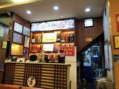 -廖老妈蹄花店(人民公园陕西街259号店)