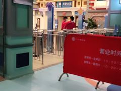 -广州融创水世界