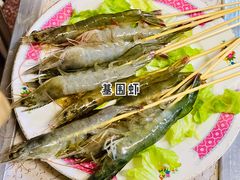 -燃计沙茶皇·香港沙茶火锅(人广旗舰店)