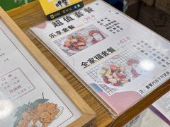 -呷贺盐酥鸡(抄纸巷店)