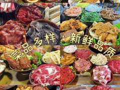 -正南齊北重庆老火锅(光华村直营店)