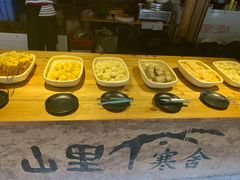 -北京山里寒舍度假酒店