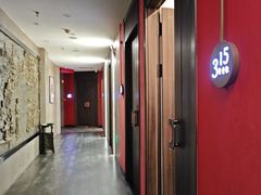 -新侗家食府(蟠桃宫店)