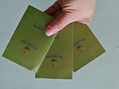 -望儿山温泉水乐园