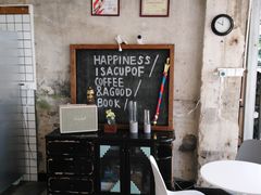 -NOTOOCAFE不二咖啡馆(岩前店)