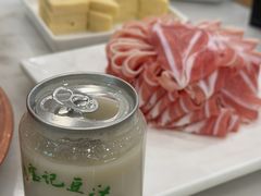 -聚宝源(牛街创始店)