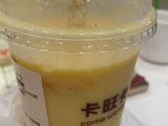 -卡旺卡(合肥天鹅湖置地广场店)