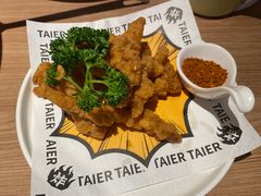 -太二酸菜鱼(兴业太古汇店)