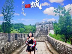 -求水山公园