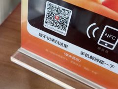 -郑远元专业修脚房(莘朱路店)