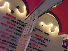 -798烧烤工厂(太和路店)