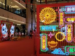 -梅龙镇广场