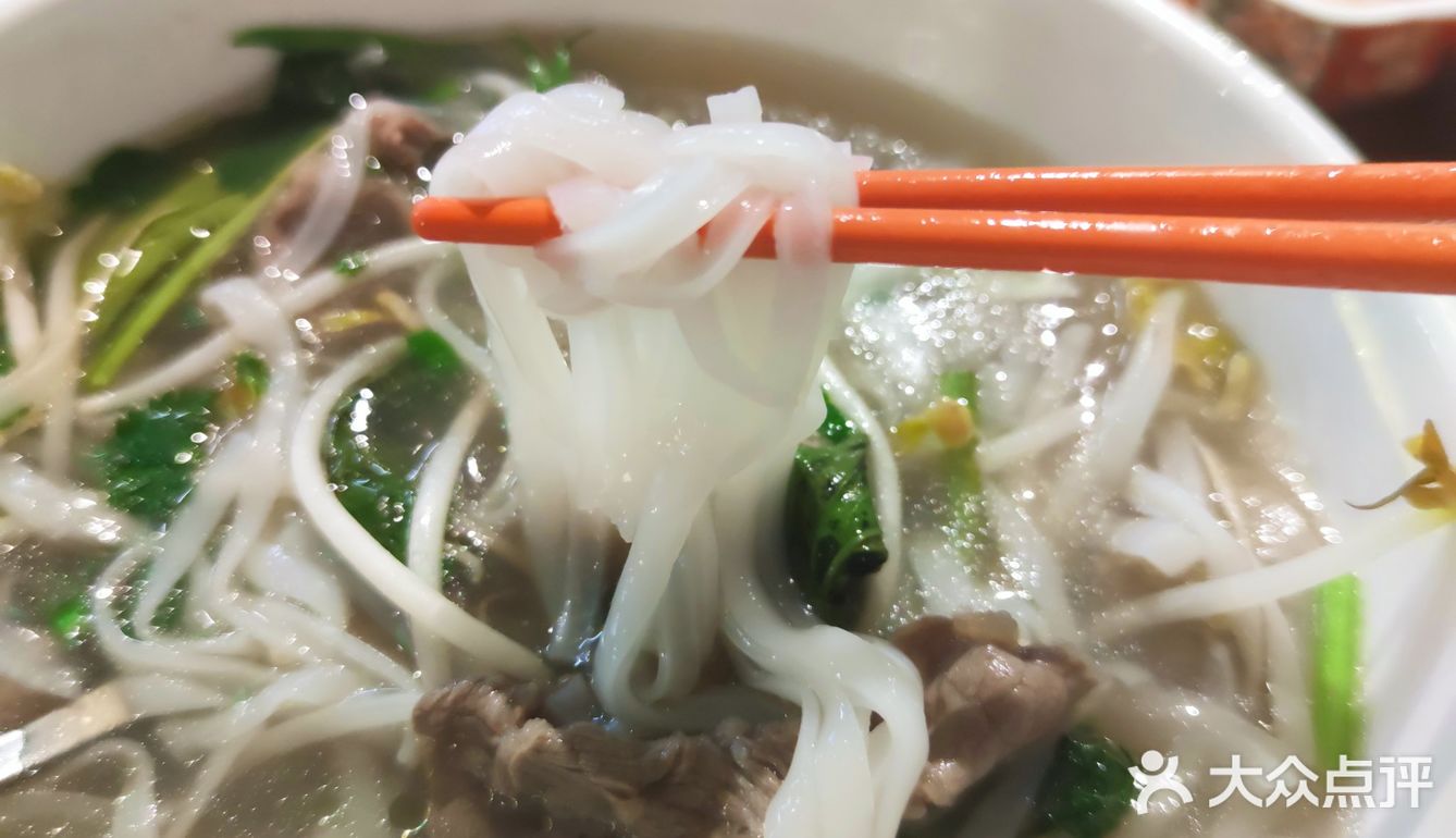 越美发现好吃的越南粉
