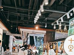 -凯德广场(学府店)