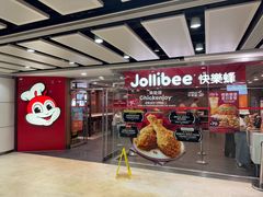 -快乐蜂(永光广场店)