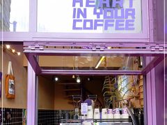 门面-HANA COFFEE(长寿路店)