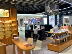 -天虹购物中心(石路店)