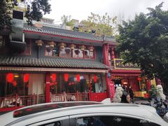 -川道拐耗儿鱼(置信路店)