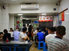 大堂-盖邑扁食店
