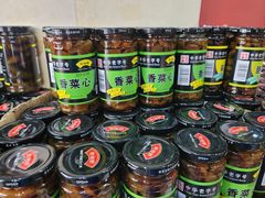 -景阳观(河坊街店)