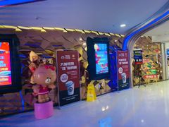 -星辉电影公园(时代广场CC MALL店)