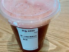 -星巴克(珠海摩尔百货店)
