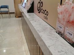 -CoCo都可(北京西站北广场店)