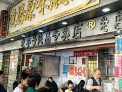 -達揚原味燉品(文明路店)