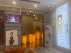点击看大图 -修身堂美容SPA