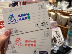 -茶颜悦色(坡子街幽兰阁店)