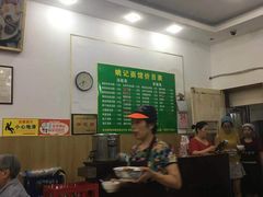 大堂-姚记面馆(瑶琳路店)