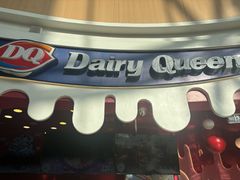 -DQ·蛋糕·冰淇淋(阜盛道店)