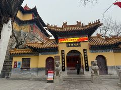 -千佛山风景名胜区
