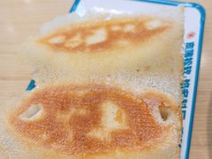 -当家水煎包·牛肉汤(浦江店)