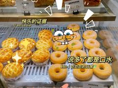 -荷家面包生日蛋糕(大渡口万达广场店)
