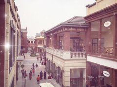 -王府井奥莱临潼小镇(临潼店)