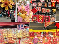 -细村农贸综合市场