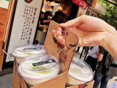 茶颜悦色解辣-壹盏灯(惠农店)
